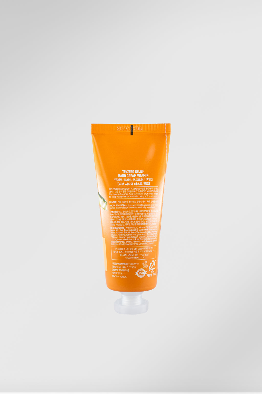 Relief Hand Cream Vitamin (100g)