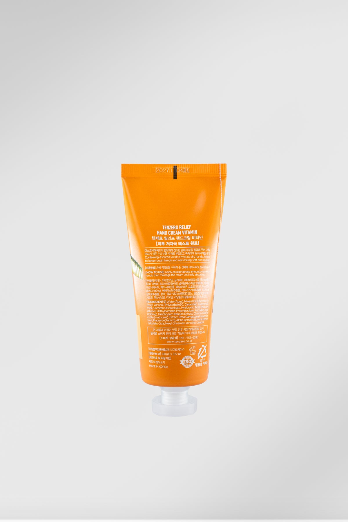 Relief Hand Cream Vitamin (100g)