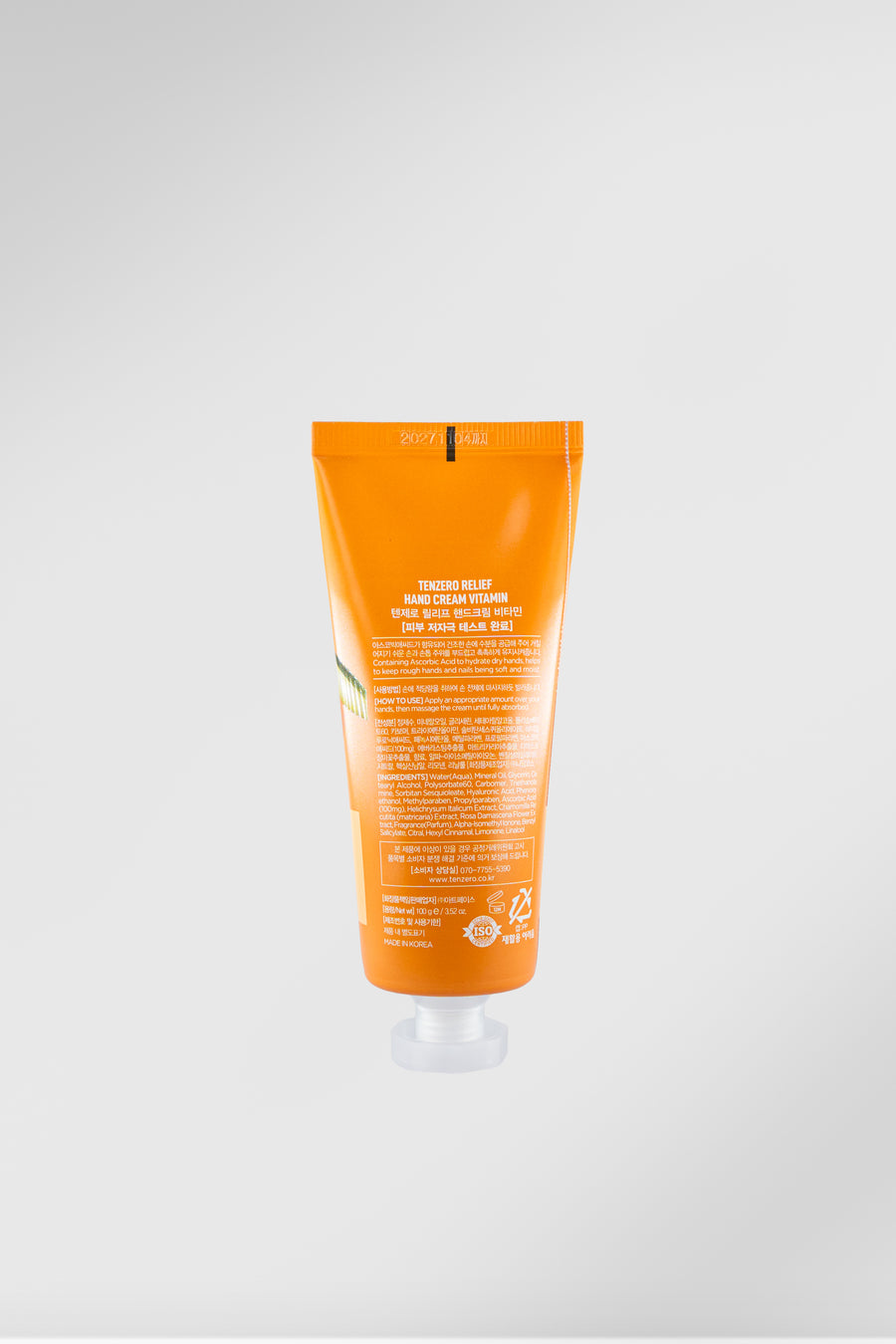 Relief Hand Cream Vitamin (100g)