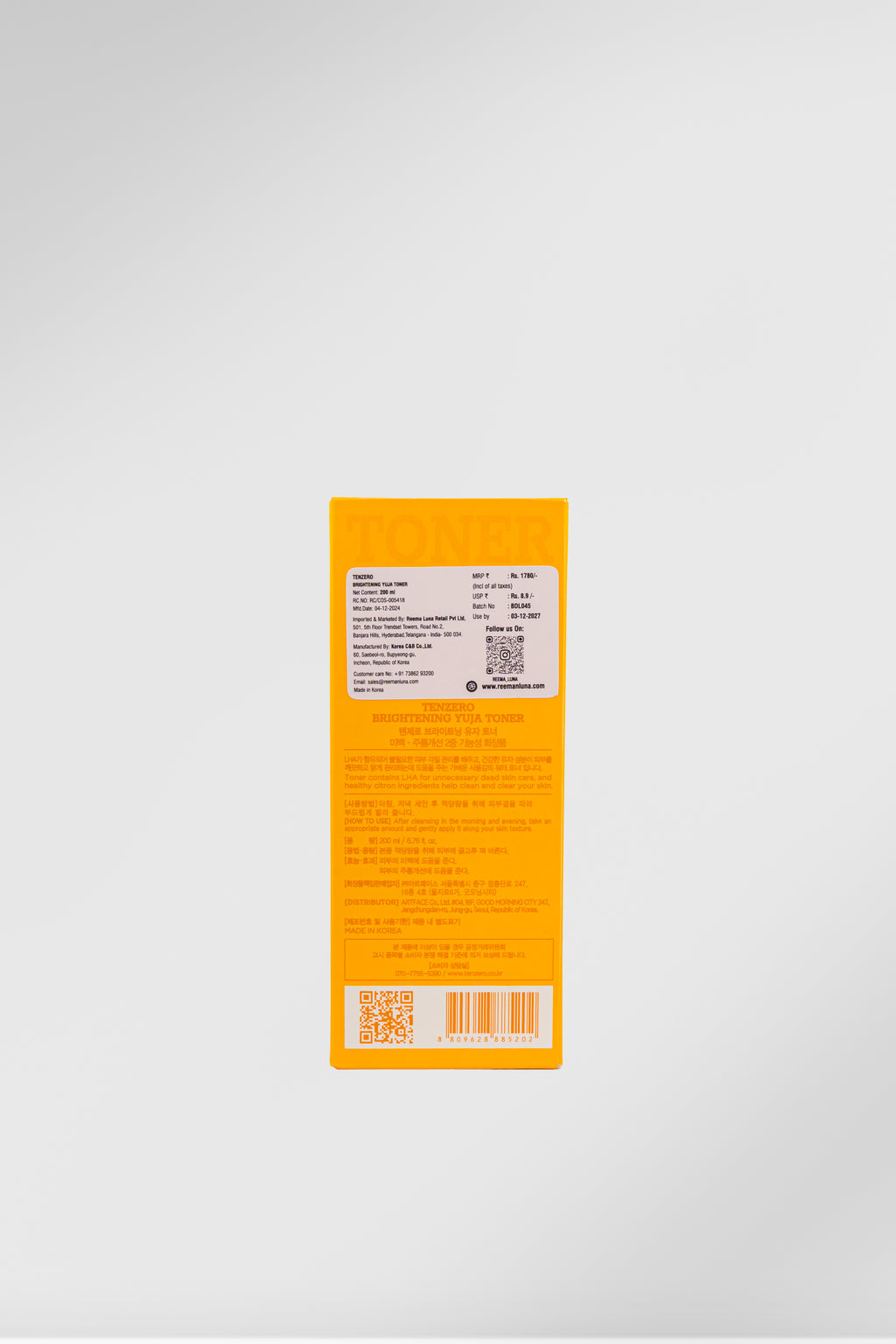 Brightening Yuja Toner (200ml)
