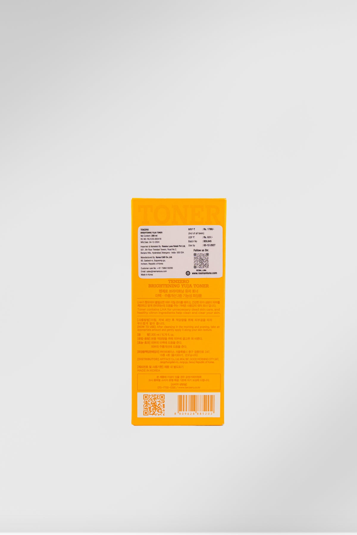 Brightening Yuja Toner (200ml)
