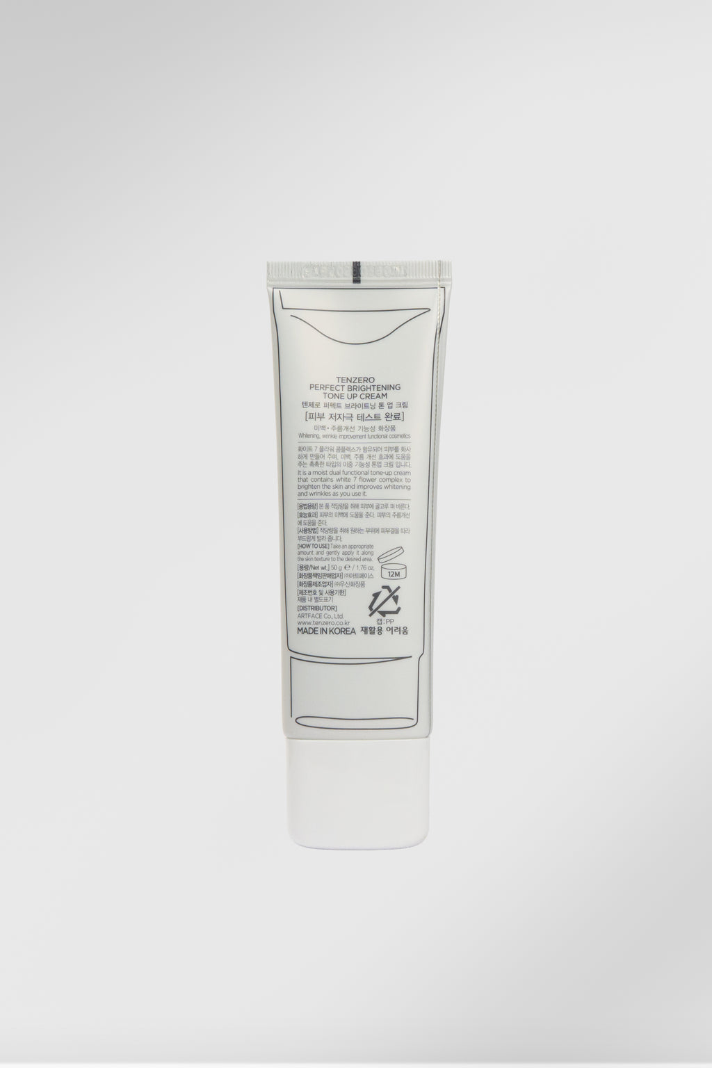 The Dewy Tone-Up Duo