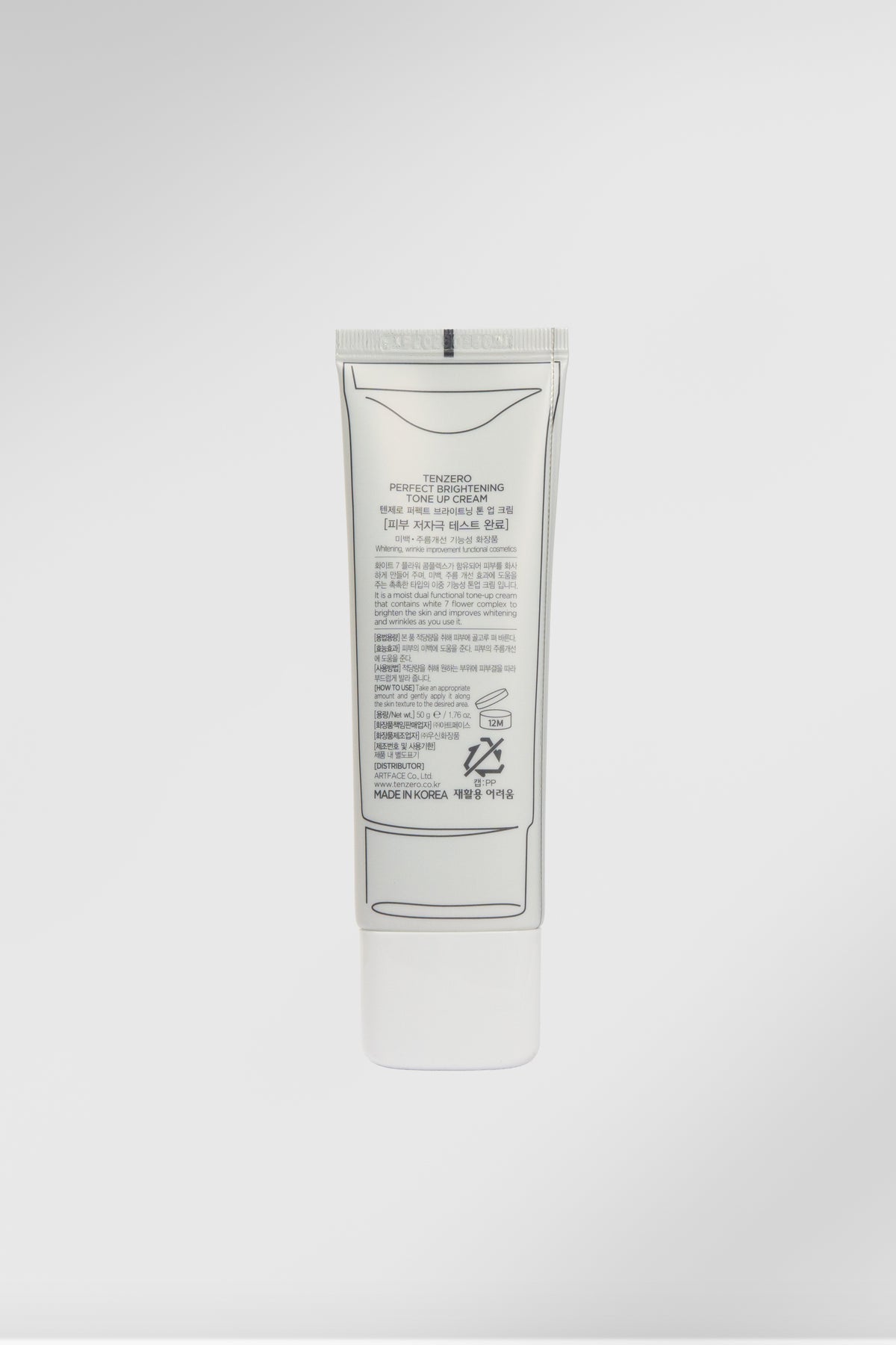 The Dewy Tone-Up Duo