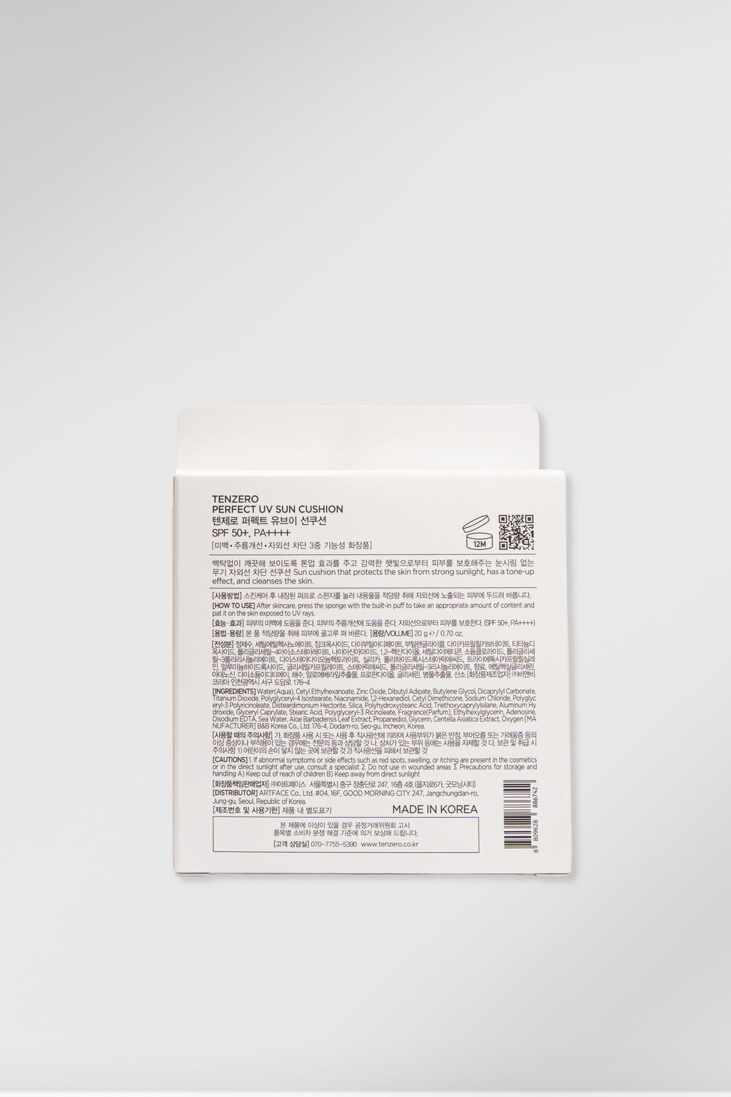 Perfect Uv Sun Cushion 50+ PA+(20g)