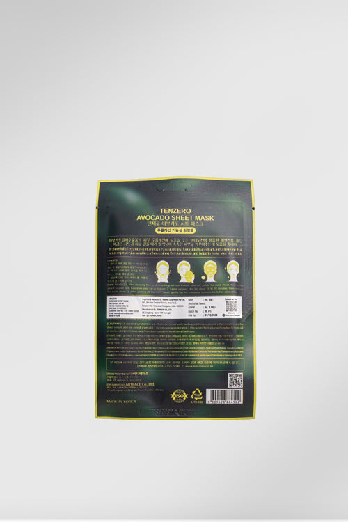 Avocado Face Sheet Mask (25ml) Pack of 4