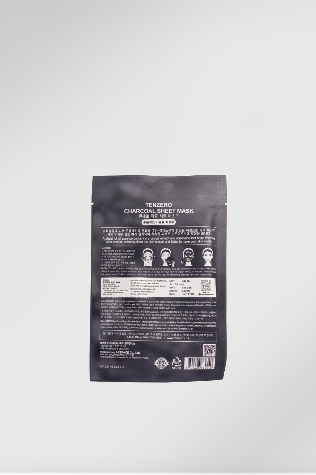 Charcoal Face Sheet Mask (25ml) Pack of 4